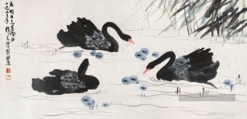 Wu Zuoren noir cygnes vieux Chine encre Peinture à l'huile